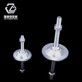 100 铝型材常用 金属蹄脚M8 50D