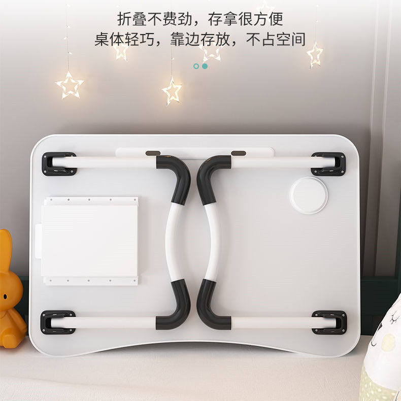 可折叠小桌子床上书桌笔记本电脑桌宿舍写字神器学生用折叠桌电脑,工业油品/胶粘/化学/实验室用品,马弗炉/电阻炉/实验炉,淘宝优惠券,粉丝福利购,淘宝优惠卷