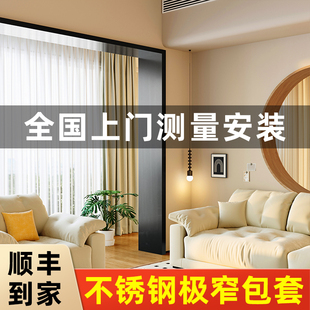 不锈钢门套包边门框极窄垭口阳台哑黑哑口入户门电梯窗套弧形定制