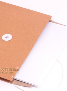 包邮 牛皮纸档案袋180G 250 350 400克图纸袋文件袋 资料袋公文袋