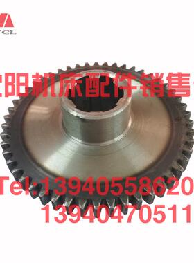 沈阳中捷摇臂钻床Z3040 Z3050X16齿轮41341 Z50 M2.5主轴变速齿轮