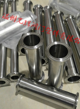 304不锈钢快装直管卡箍式直管带卡盘直管接头快速连接316管子定做