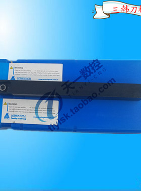 走心机刀杆纵切自动车床刀JSCL2CR/L1212 SCLCR/L1212 1616K09-FF