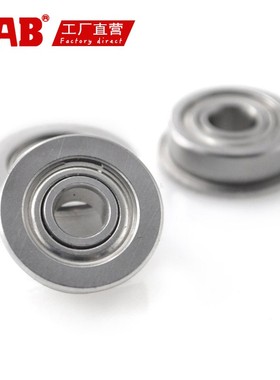 不锈钢法兰轴承SMF63ZZ尺寸3*6*2.5材质440两面金属密封精密轴承