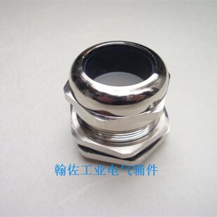 25mm 黄铜镀镍线缆防水接头 通径18 1.5 金属电缆葛兰 公制M40