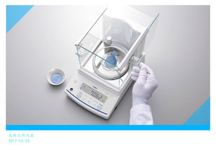 新光电子分析天平HT224/220g/0.0001g精密新光电子天平秤