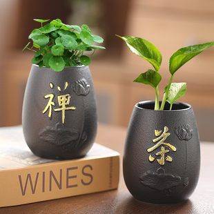 创意茶道水培花瓶陶瓷水养富贵竹花盆笔筒客厅桌面装饰摆件