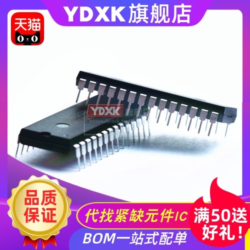 天猫 TMP82C54P-2 82C54 DIP-28 CMOS可编程外设接口IC