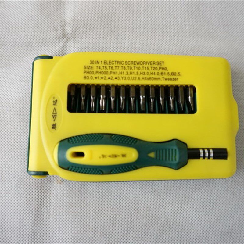 胜达工具【铬钒钢】30件螺丝批组套 旋具头组套组合 螺丝刀组套装