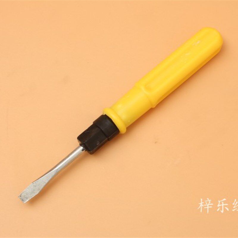 4寸两用螺狮刀双头罗丝刀工具开刀十字一字螺丝刀摞累丝缧丝刀