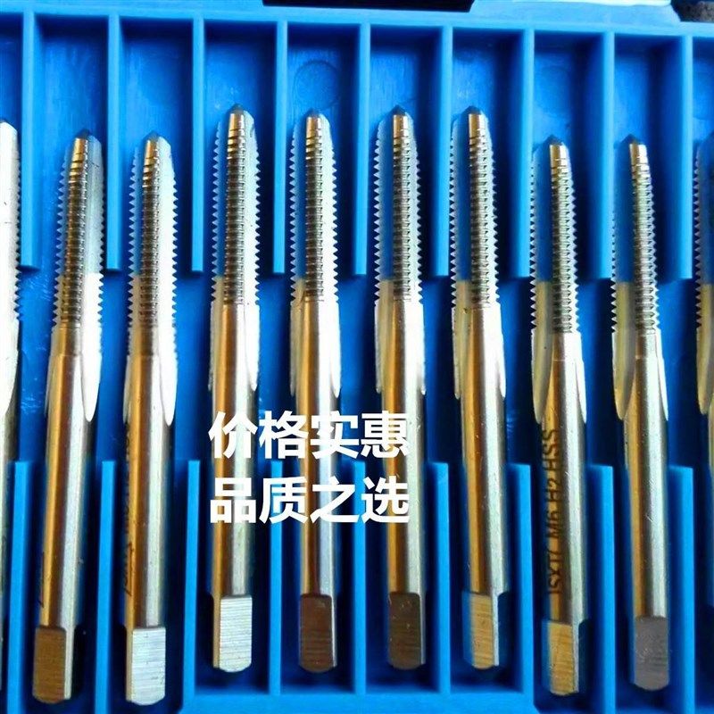 W65左牙机用丝攻 丝锥M28M30M32M33M36M39M40M42X*1.5*2*3*3.5*4,工业油品/胶粘/化学/实验室用品,马弗炉/电阻炉/实验炉,淘宝优惠券,粉丝福利购,淘宝优惠卷