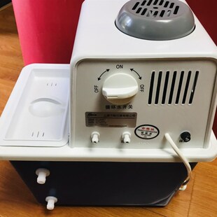 蒸馏多用水环泵 循环水式 III 旋转蒸发器真空 真空泵实验室SHZ