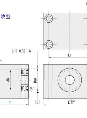 带座轴承 双轴承块型BGTWB/BGTW导向轴支座卧式底座立式支撑座