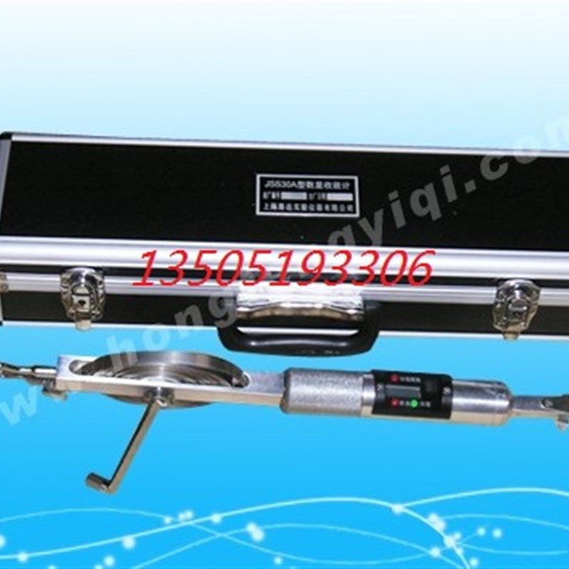 JSS20A型数显隧道收敛仪