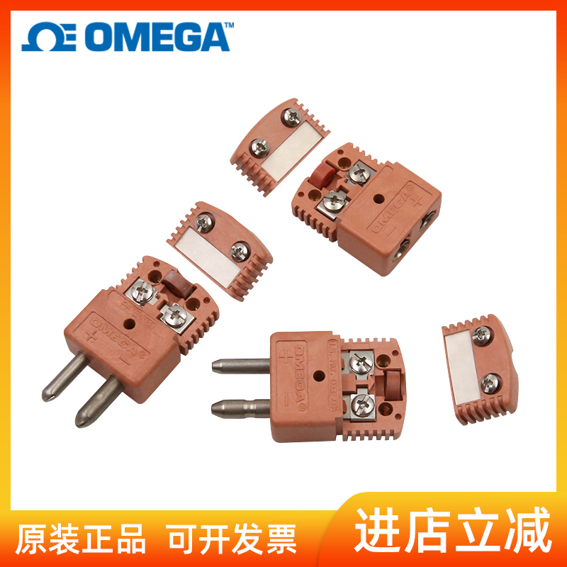 热电偶高温插头插座HSTW-N-M/F美国原装进口OMEGA连接器测温端子