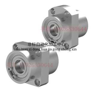 对边法兰/嵌入式 轴承座 BFU51/52/56-6010ZZ-80 6210ZZ-100