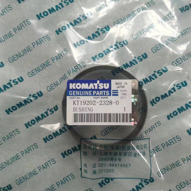小松挖掘机PC56-7原厂曲轴后油封安装衬套KT19202-2328-0日本进口
