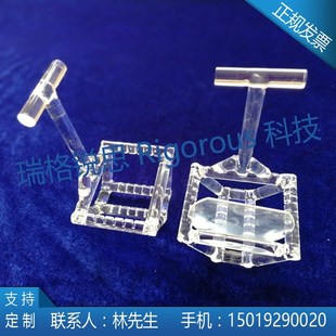 石英清洗舟/硅片清洗花篮/耐腐蚀高温舟/清洗架/酸煮专用石英舟