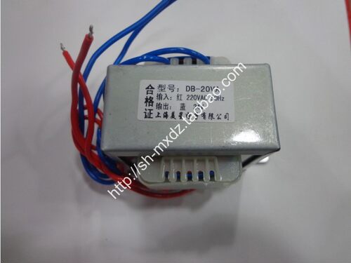 EI型变压器DB-20W 24V 220V转24V 交流24V电源变压器 全铜 CE认证