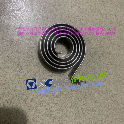 徐工XS223/263J/265H电喷压路机离合器油门踏板环形蝶形弹簧