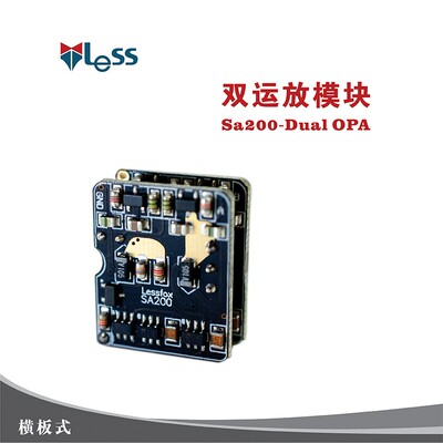 Hi-End级--SA-200全分立件双运放  直代Muses02 Muses01