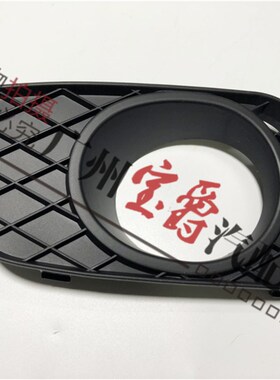 适用于奔驰W451斯玛特SMART小精灵W451前杠W451雾灯W451框W451罩