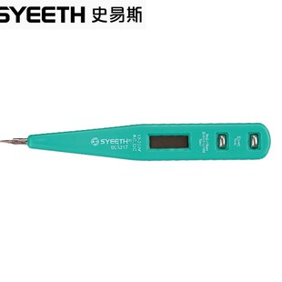 史易斯数显测试电笔双照明非接触断点检测62601/603381/13/141518