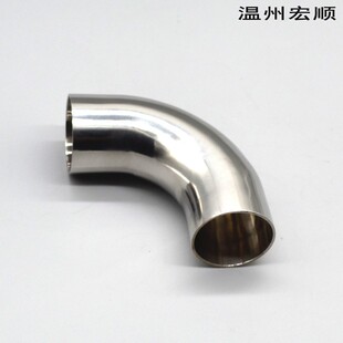 304不锈钢90度双边加长弯头光亮 自动焊接带直边抛光非标加工定制