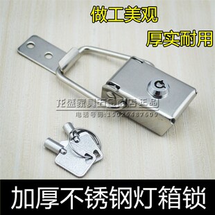 不锈钢广告灯箱锁扣 公交站台锁 候车亭锁边箱锁宣传栏锁柜锁棚锁