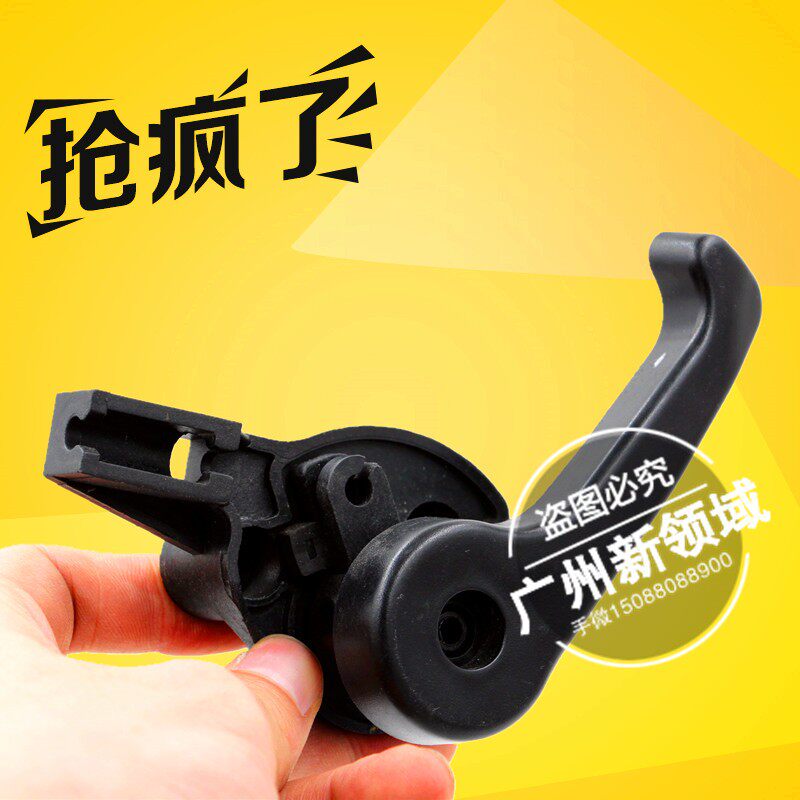 适用于众泰T600 机盖扣手 众泰T600 1.5T机盖锁开启手柄 开启拉手