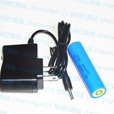 赛佛林SBJ8080D SBJ8085D SBJ8062D 防爆手电筒 充电器