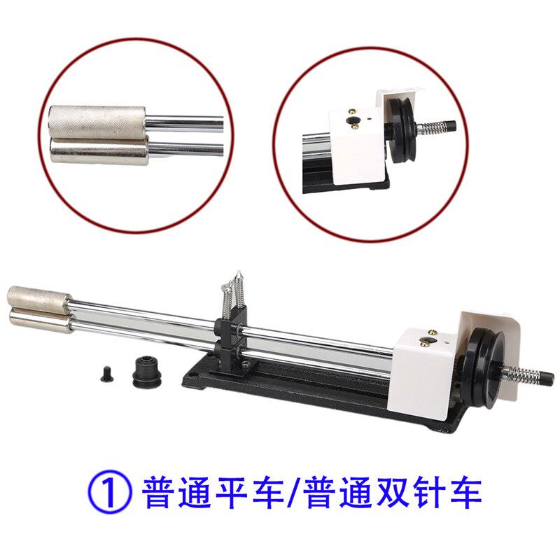 缝纫机配件 平车/双针拖布轮 拉布轮 拉布器 拉布机 小型拉布器