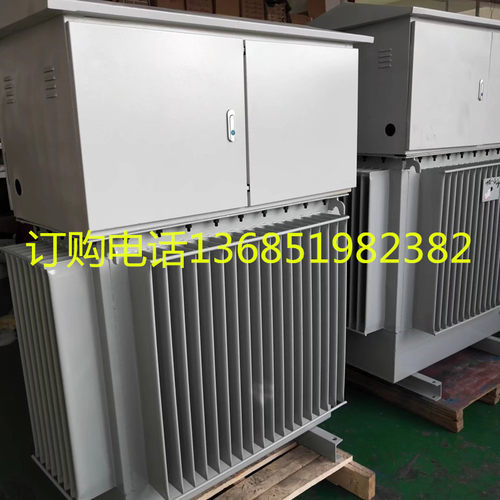 三相机床伺服MBSG-300KVA/KW380V变3相1140v1000v208V三相变压器