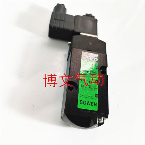 电磁阀551 AC220V DC24V二位五通板式侧面按装碟阀执行换向阀