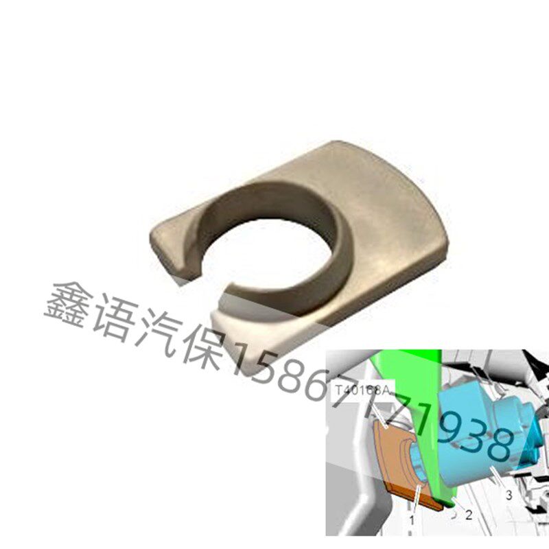 T40168A奥迪 A4 A5 A8制动灯开关拆卸工具 制动灯维修工具