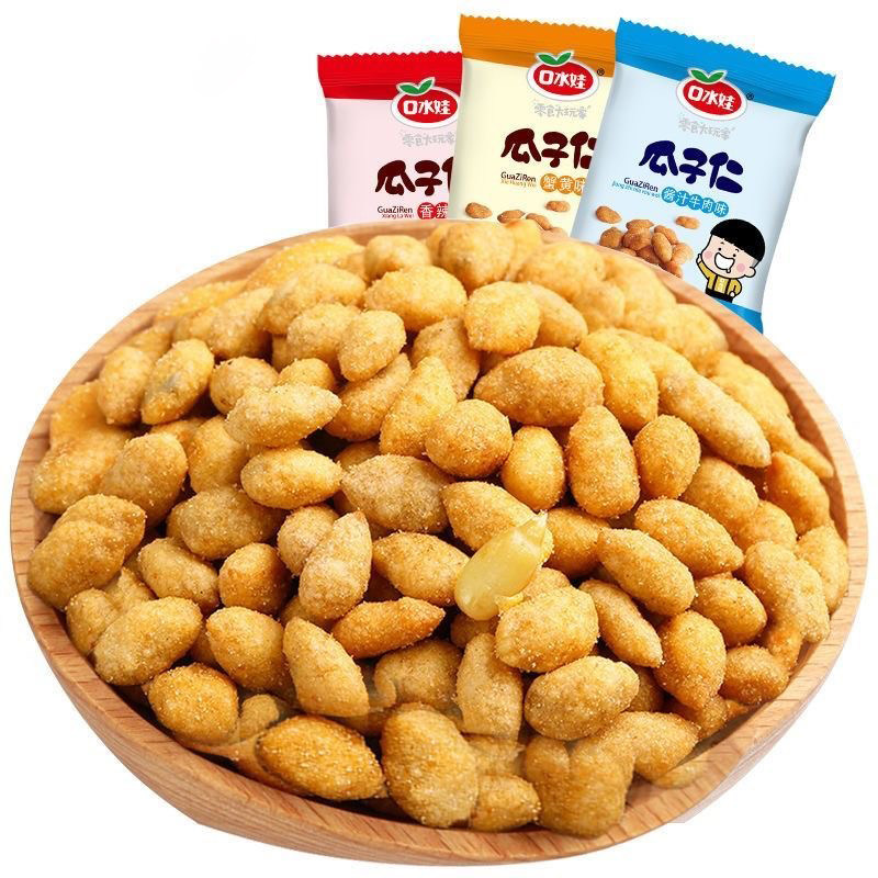 口水娃瓜子仁蟹黄味坚果炒货网红宿舍休闲零食品小吃