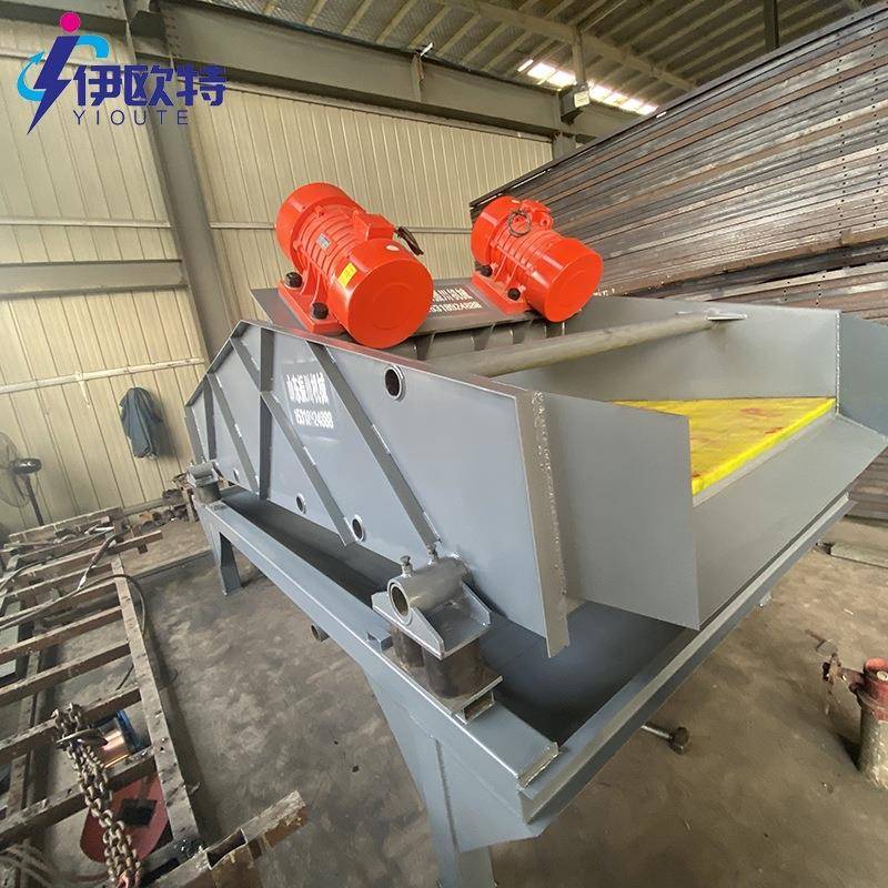 振动脱水筛尾矿干排水洗砂污泥脱水设备矿用脱水高频振动筛