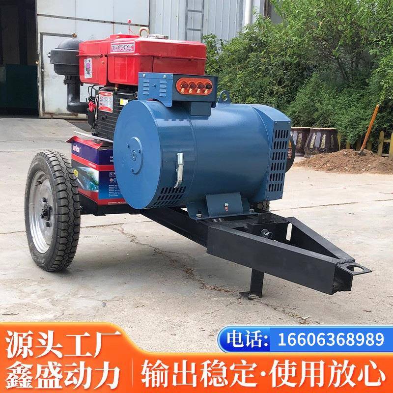 柴油发电机组380V三相3050kw100KW200500kw600千瓦发电机高功率