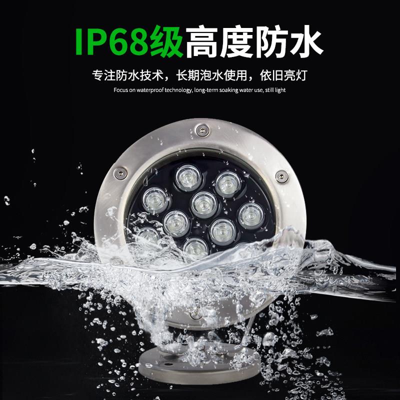 DMX512全彩水底灯LED防水浴池景观七彩射灯埋地灯喷泉灯