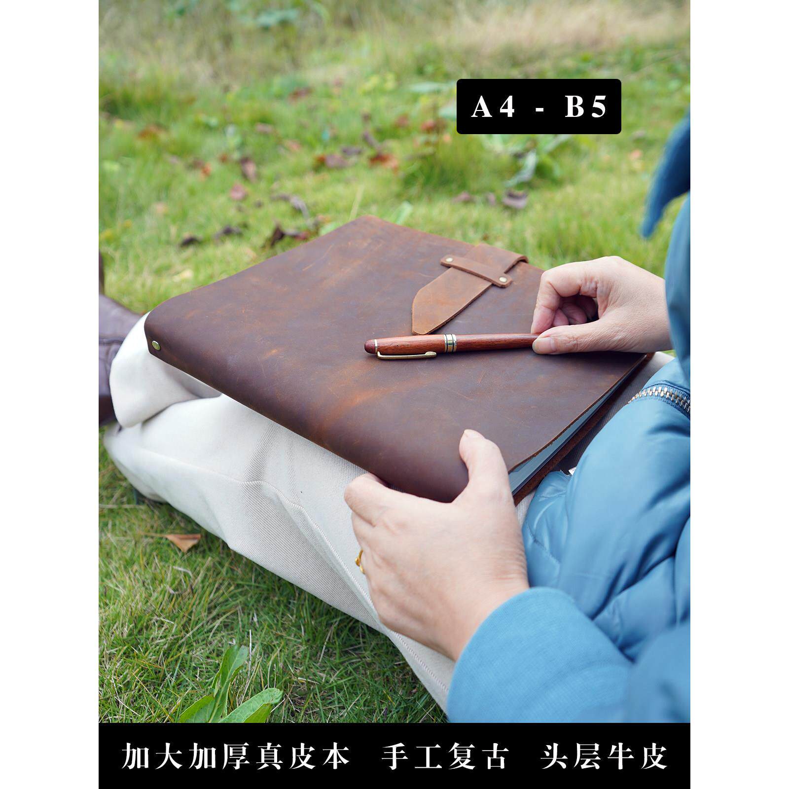 超大真皮活页A4素描笔记本覆古疯狂马皮带扣B5手帐耐用牛皮业务