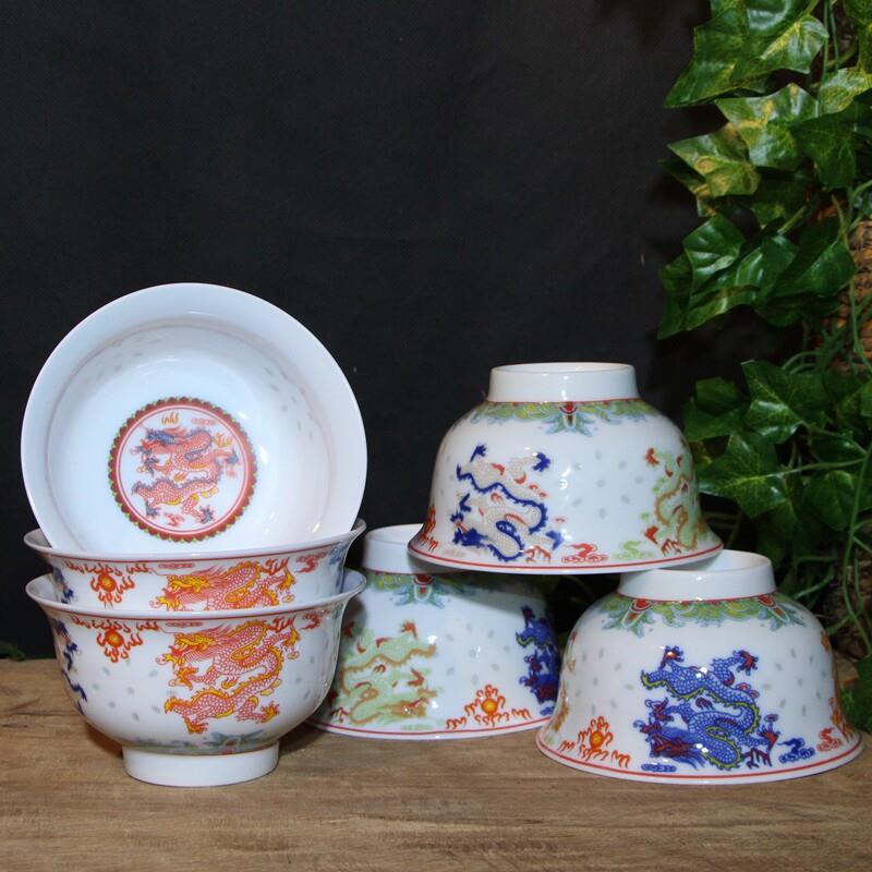 青花瓷碗套装4.5英寸中式复古家用米饭碗景德镇釉下彩中国风餐具