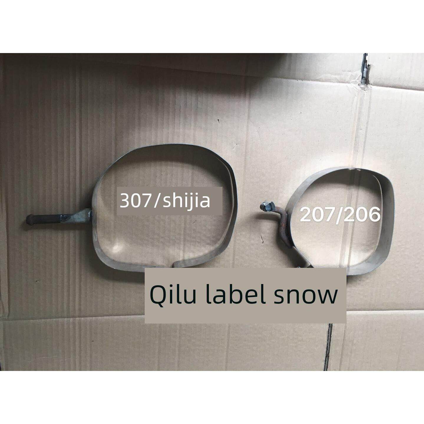 标致206 307 408雪铁龙世嘉凯旋消声器支架钳挂耳钳带