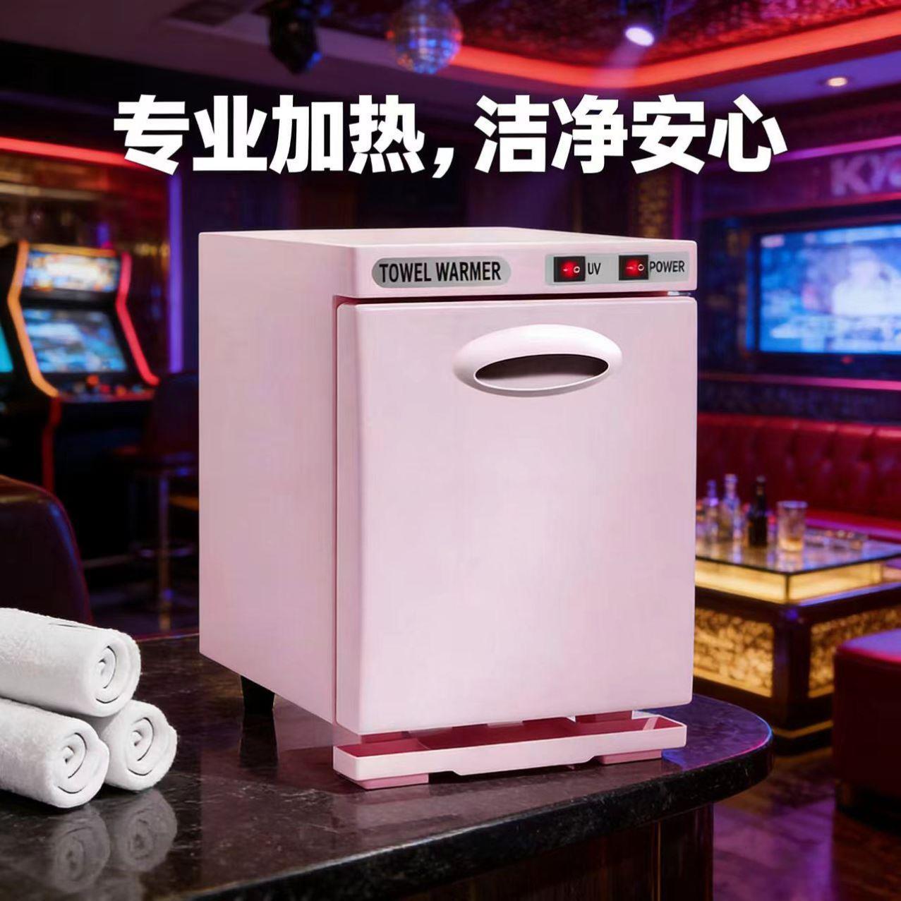 不锈钢理疗中心温度蒸汽热敷毛巾消毒器spa湿毛巾加热消毒机小型