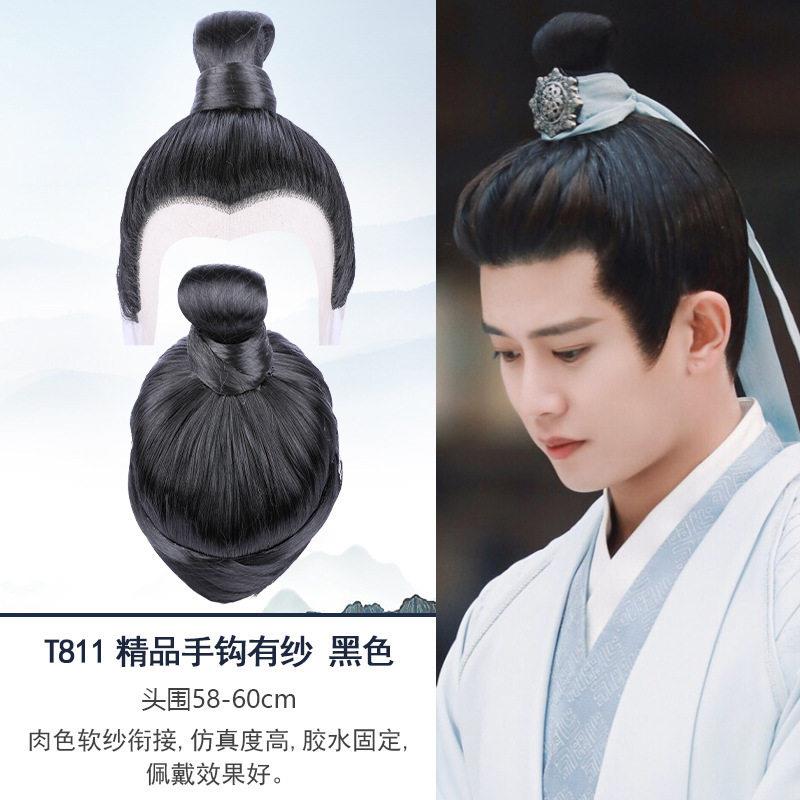 古装整顶男演出假发头套制假假发整古风男手钩假发短发汉服假发