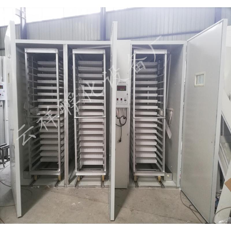 孵化机全自动家用大型鸡鸭鹅孵蛋器设备出雏推车智能家禽孵化机