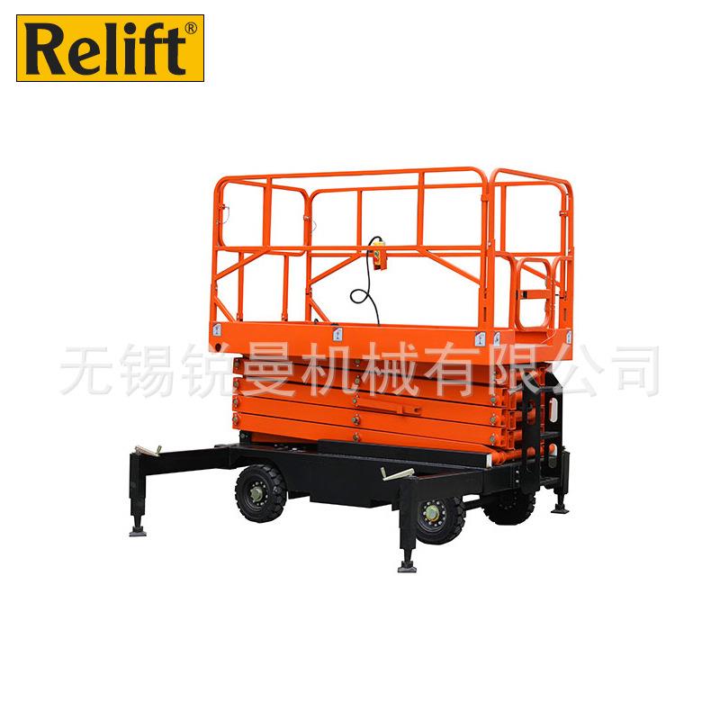剪叉升降平台I型6米12米电动自行高空作业平台登高作业车1