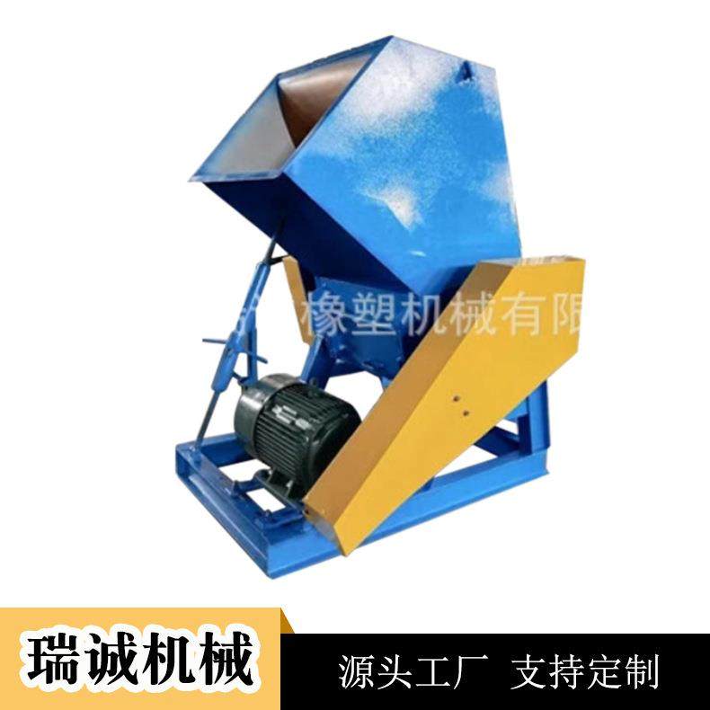 供应塑料粉碎机边料粉碎机塑料瓶粉碎机,工业油品/胶粘/化学/实验室用品,其他实验室设备,淘宝优惠券,粉丝福利购,淘宝优惠卷