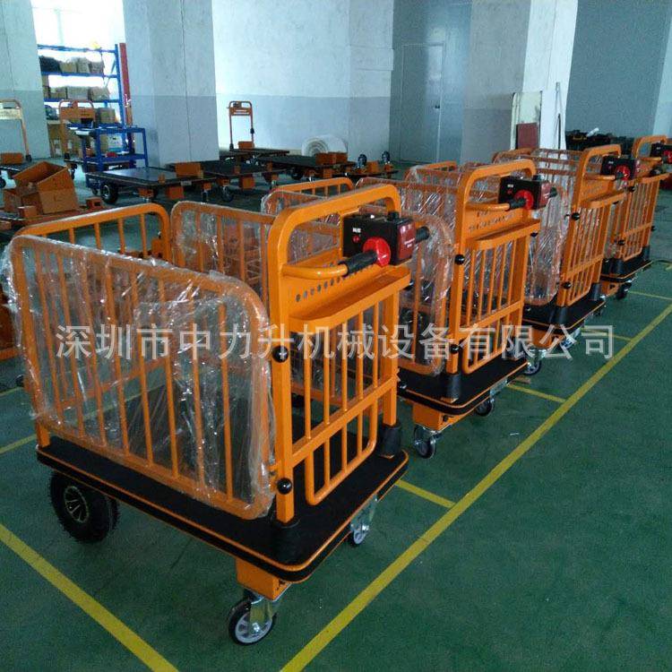 带护栏手堆电动平板车仓库运输电动搬运平板车围框电动物料台车