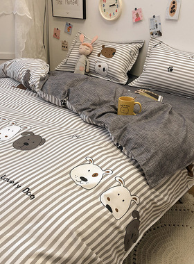 ns条纹灰色男女生床单人床上用品学生宿舍
