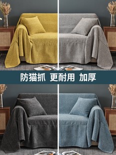 ns风 布艺懒人沙发套罩定制防猫抓保护全新款全盖布巾